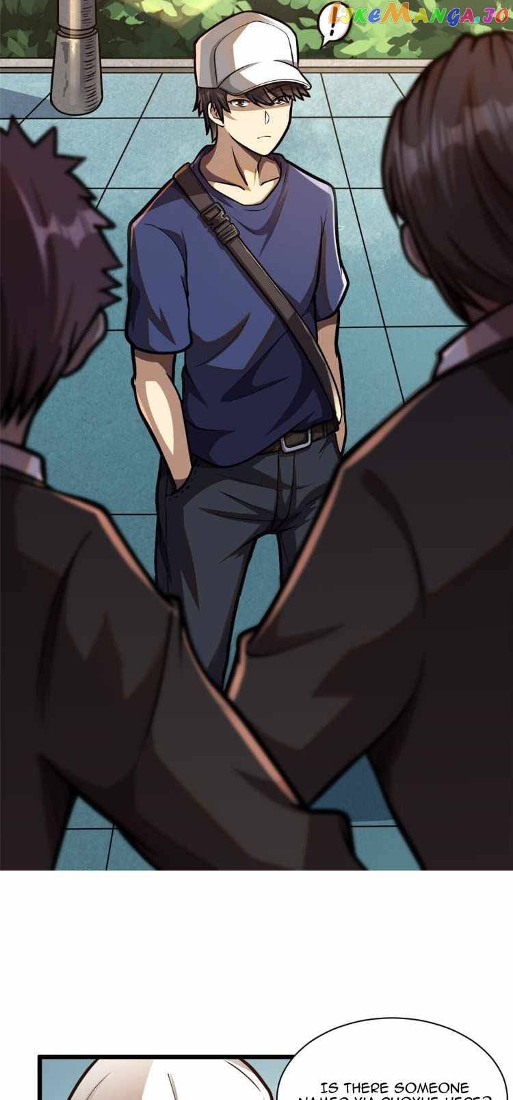 Divine Urban God Chapter 1 - page 32